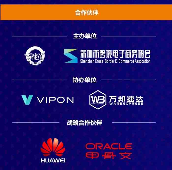 在线文案生成器一站式服务：全面解决创意撰写、营销推广与内容策划需求
