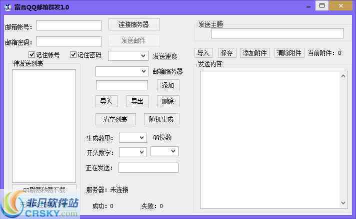 生成文案的有哪些：免费软件、自动生成助手一览