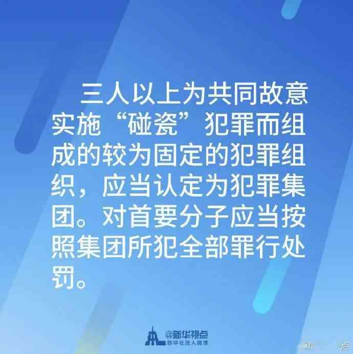 全面解析：技术性加班与工伤认定的最新标准及法律适用指南