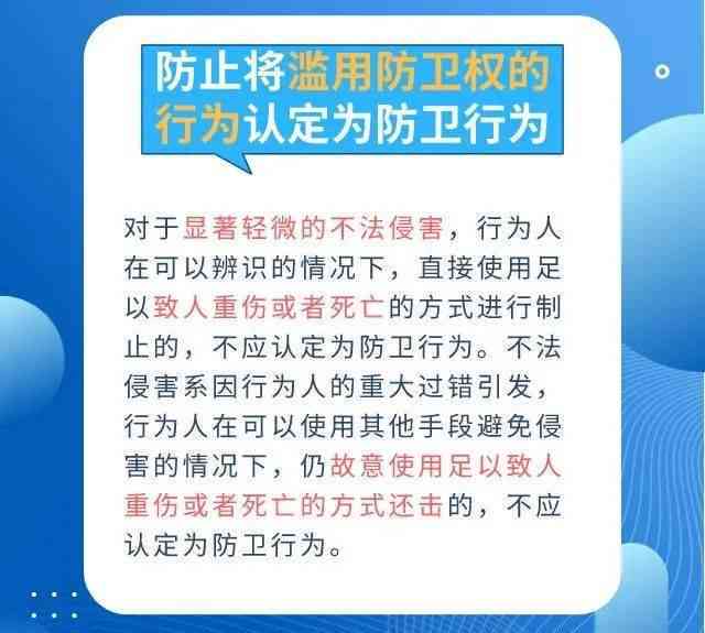 全面解析：技术性加班与工伤认定的最新标准及法律适用指南