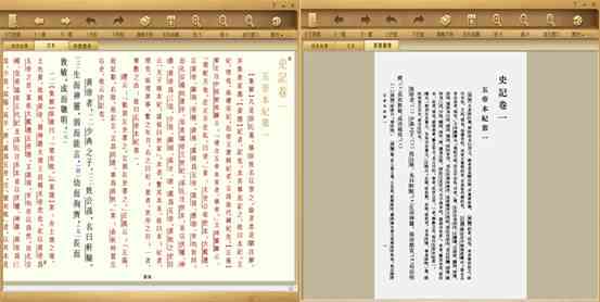 红书作者详细介绍：名字、简介及背景资料一览