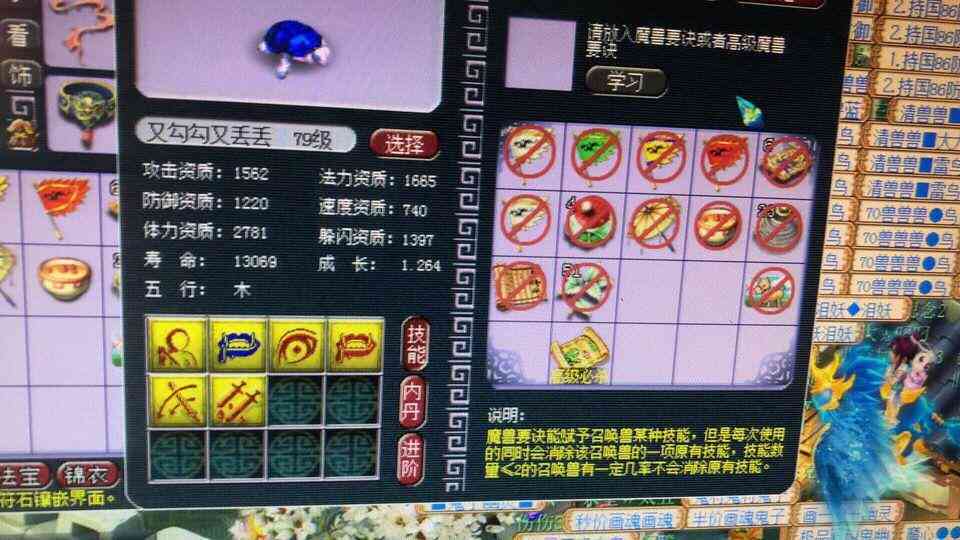 红书写的是什么内容及字体，红书具体指哪本书