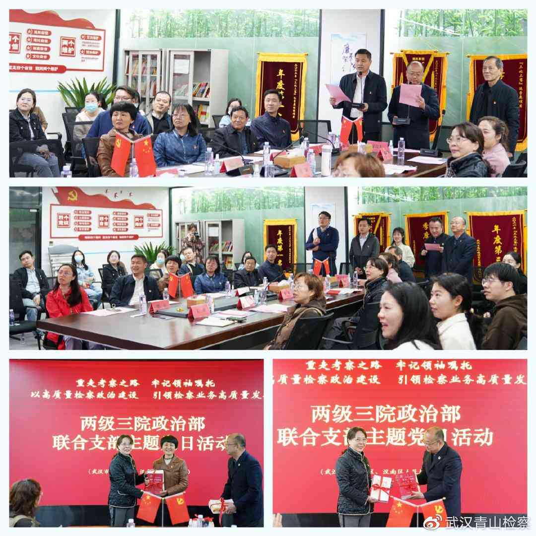 红书原文全集：深度解析与热门话题全方位指南