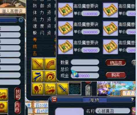 红书写的是什么内容及字体，红书具体指哪本书