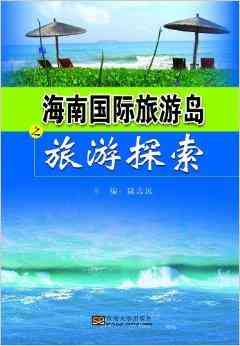 探索红书：揭秘种草社区的流行密码