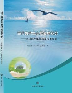 探索红书：揭秘种草社区的流行密码