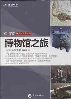 探索红书：揭秘种草社区的流行密码