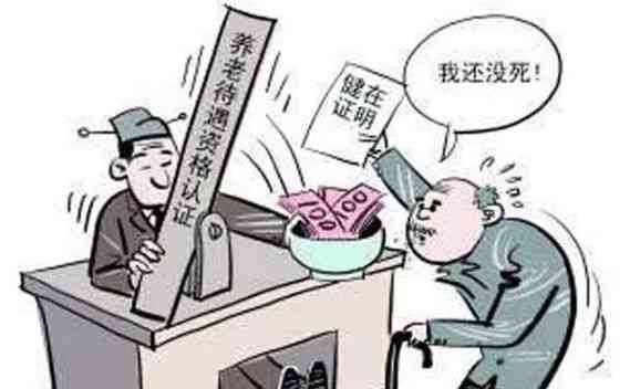 技术性加班认定工伤标准