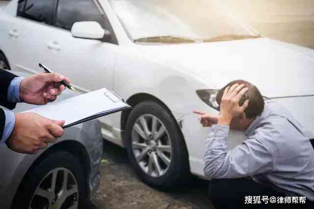 '交通事故致人受伤：多久可实现自动结案与快速理赔流程'