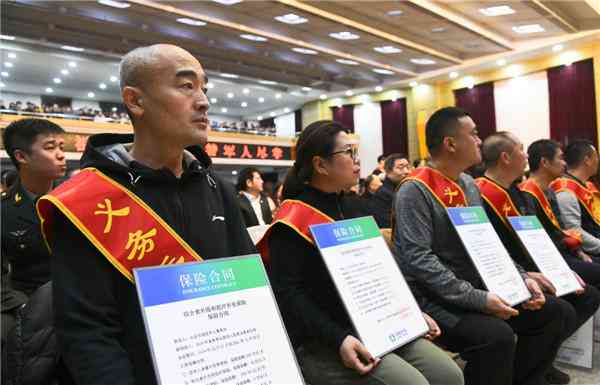 '交通事故致人受伤：多久可实现自动结案与快速理赔流程'