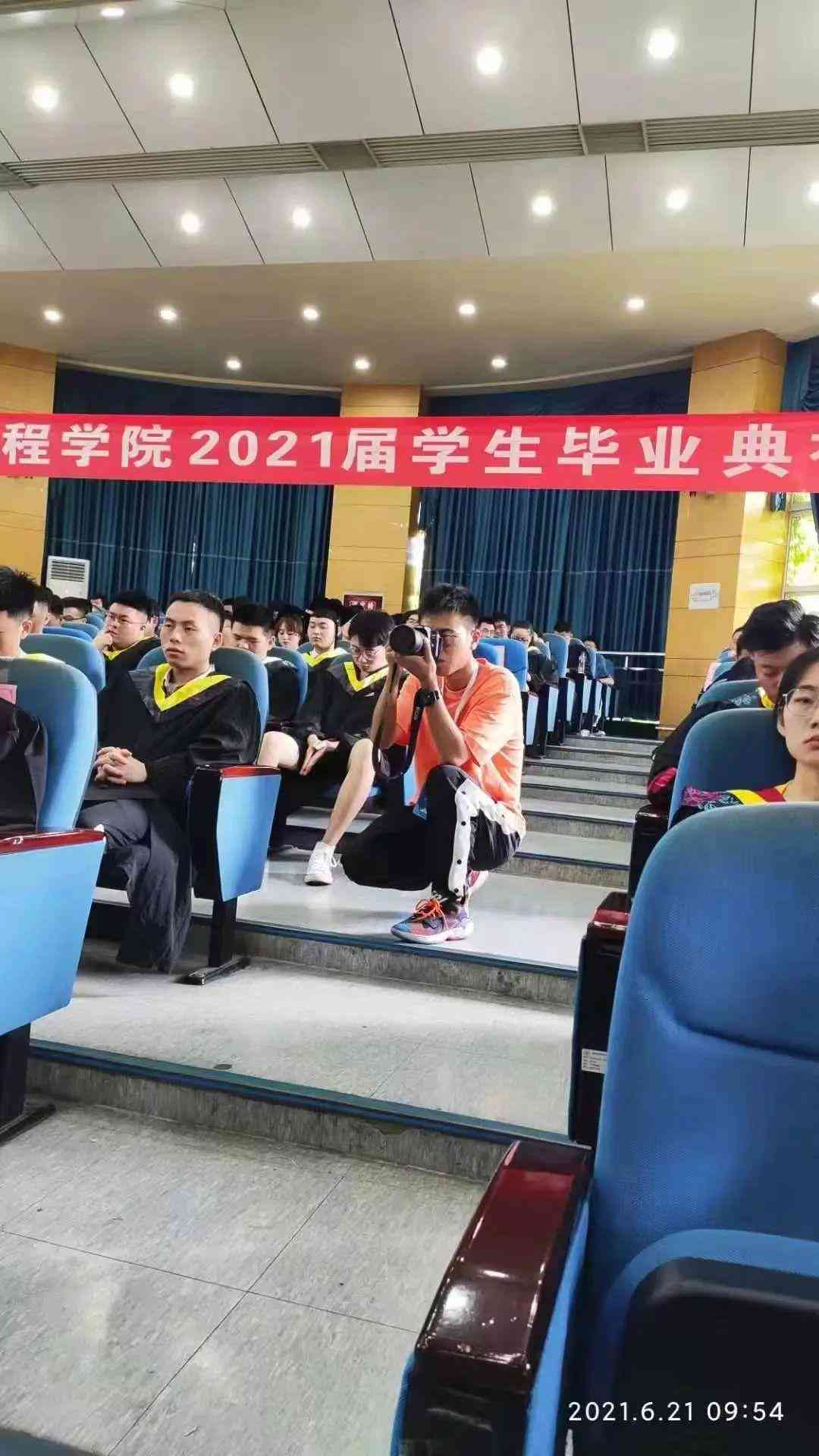 AI智能论文写作助手：全面支持学术研究、文章撰写与论文排版解决方案