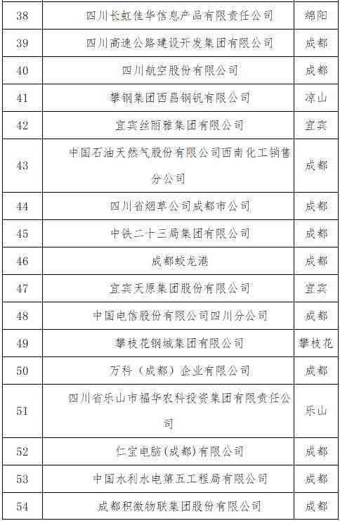 抗战老兵认定标准最新政策、认定条件及文件汇总表