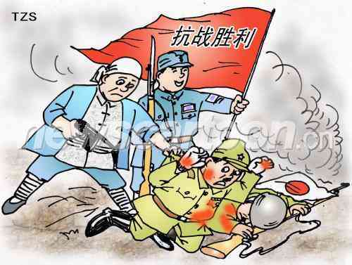 抗日老兵怎么认定工伤的