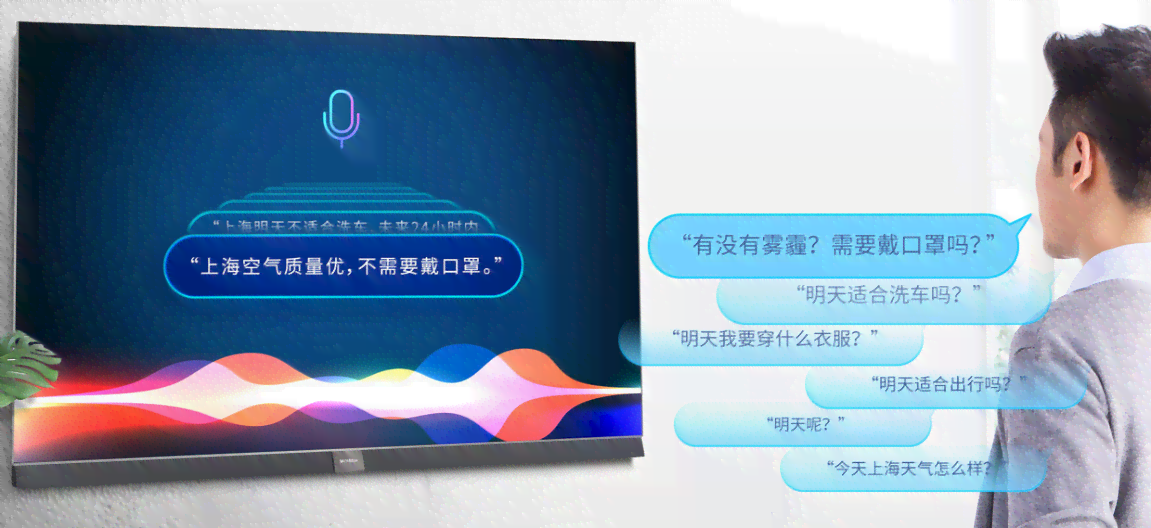 智能AI写作助手实际体验评测：效果与实用度解析