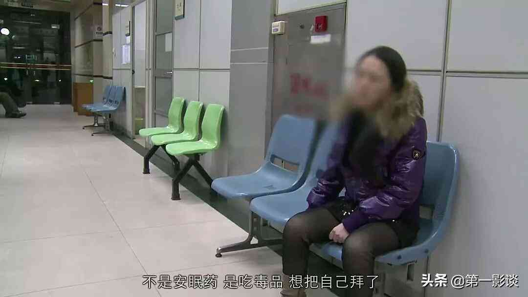 水救援职工未认定工伤，如何依法争取合理赔偿