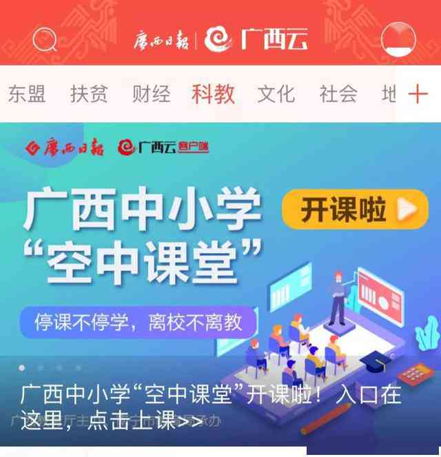小红书创作中心在哪：寻找位置、成长助推及打开方式详解