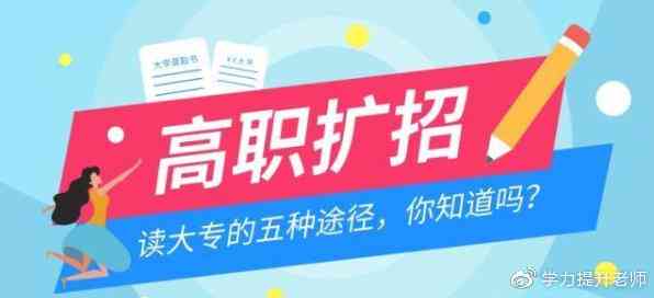 【内容共创】小红书线上创作达人