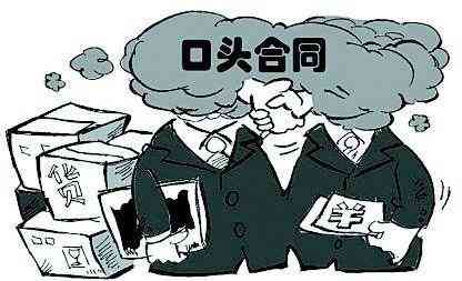 抗救灾受伤了找谁：赔偿、解决、投诉指南