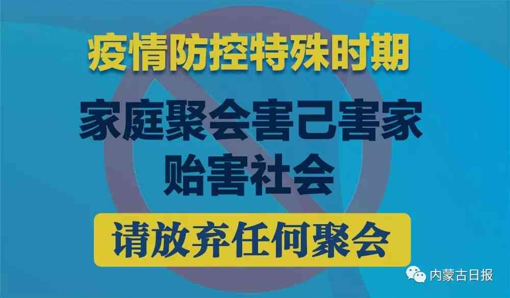 全面解读抗疫一线人员薪酬福利及补贴政策：工资待遇、加班费、津贴补助详解