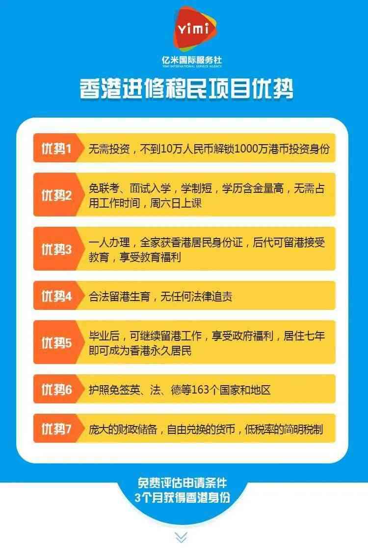 全面解读抗疫一线人员薪酬福利及补贴政策：工资待遇、加班费、津贴补助详解