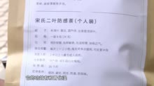 抗疫一线工作人员待遇：工资标准及最新政策解析