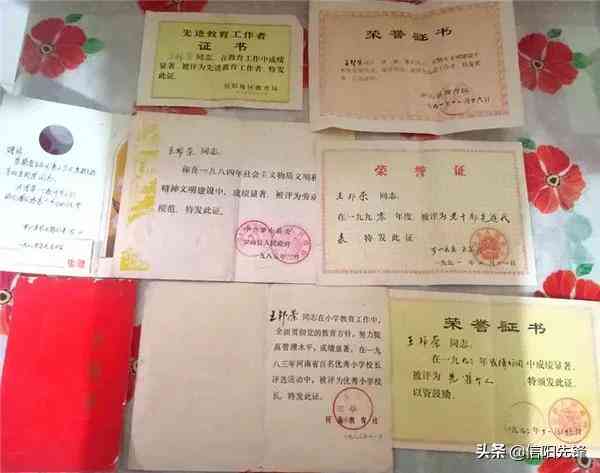 全面揭秘：抗疫一线人员薪酬待遇、福利保障及激励机制