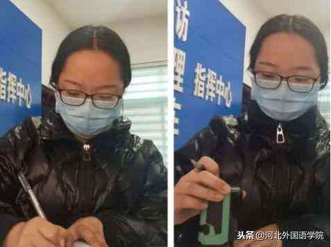 全面揭秘：抗疫一线人员薪酬待遇、福利保障及激励机制