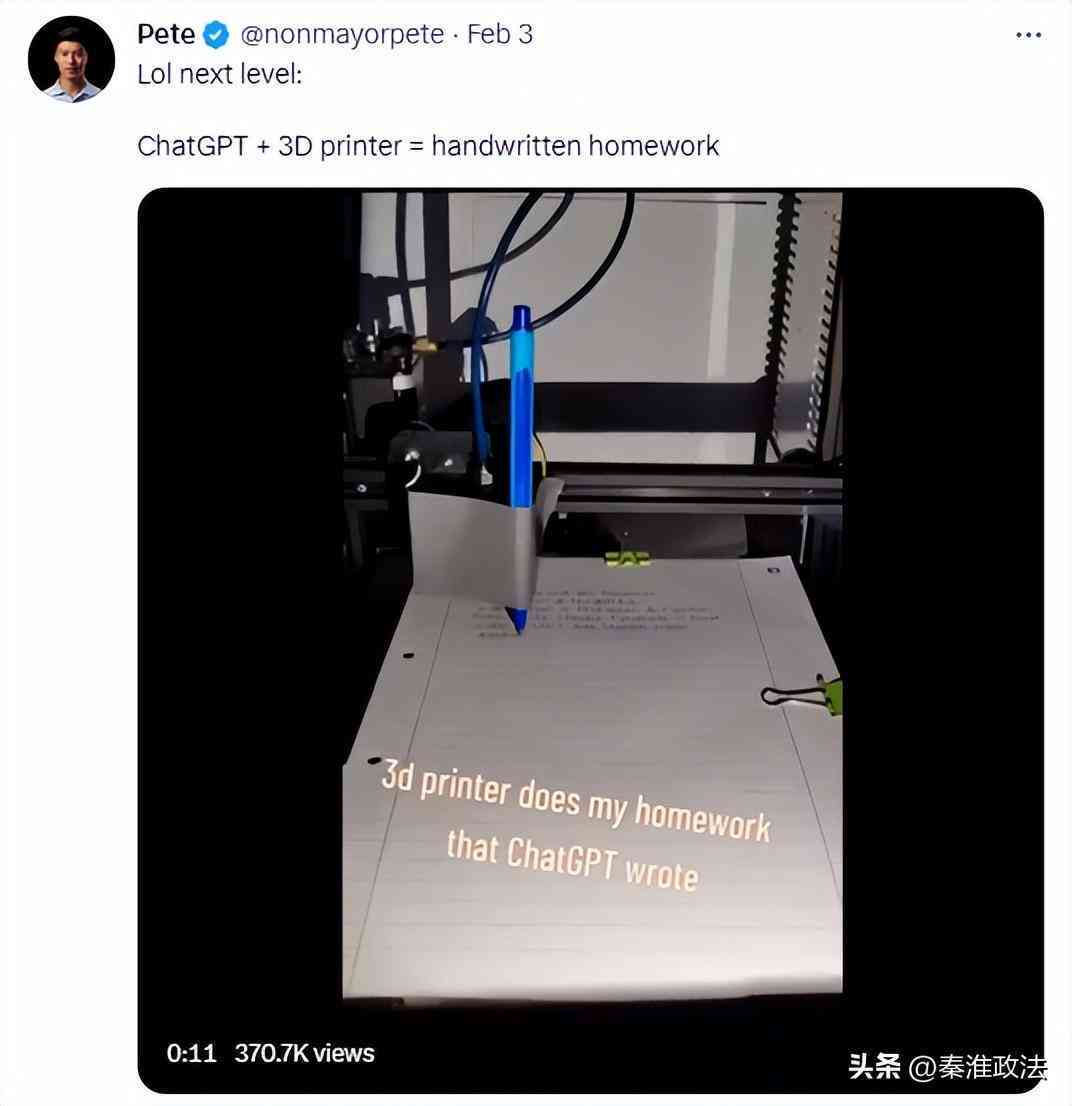 ai创作诗歌怎么用的：探讨多场景应用与实践方法
