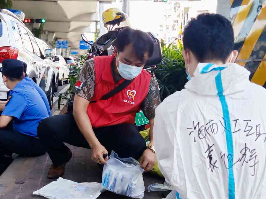 抗疫志愿者可以认定工伤吗