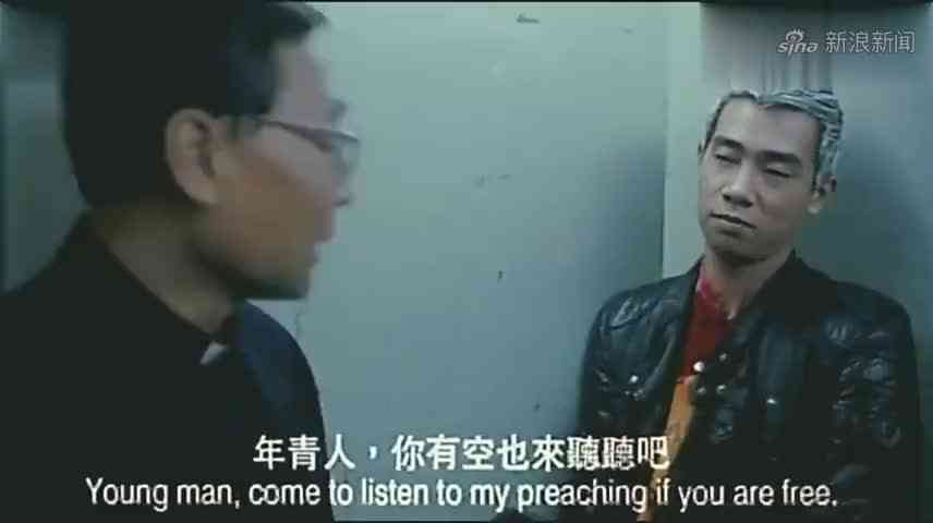 古惑仔ai变脸坤哥文案