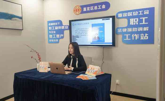 病在抗疫工作中工伤认定的全面指南与条件解析