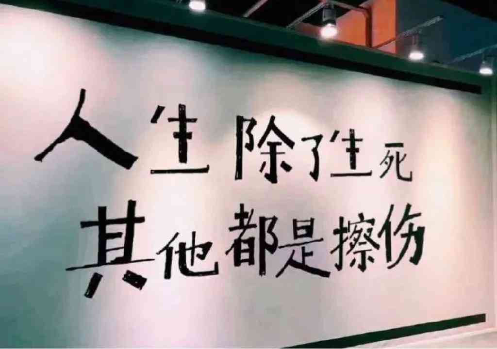 民间故事文案素材网：民间故事文案素材及故事文案