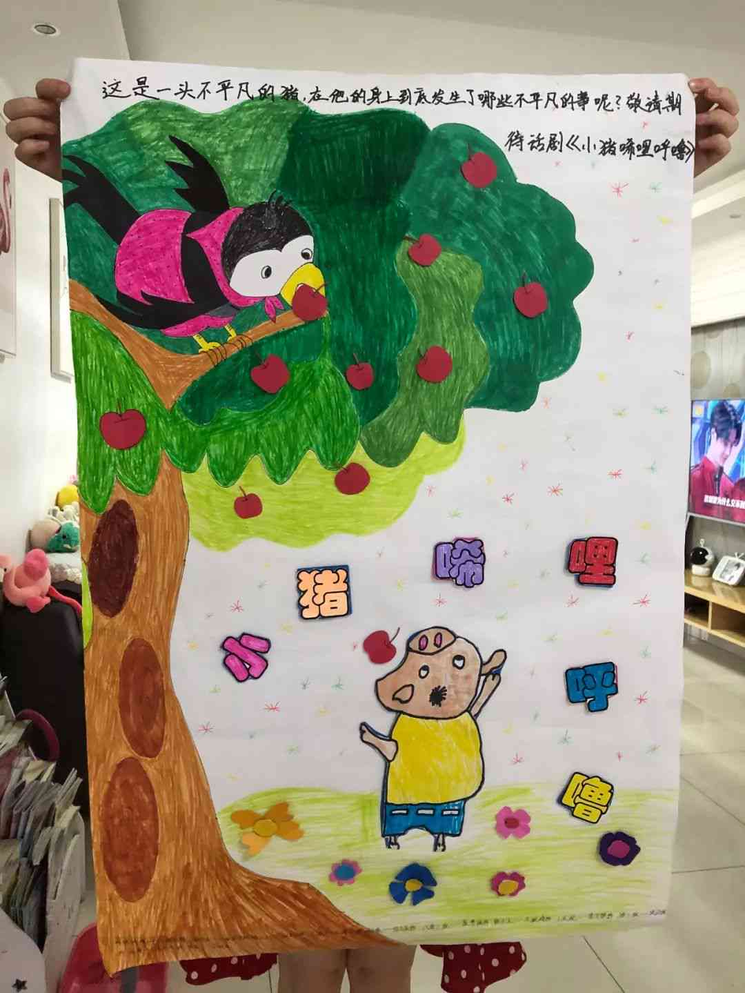 探索民间传说与创意融合：全方位民间故事文创作品精选集