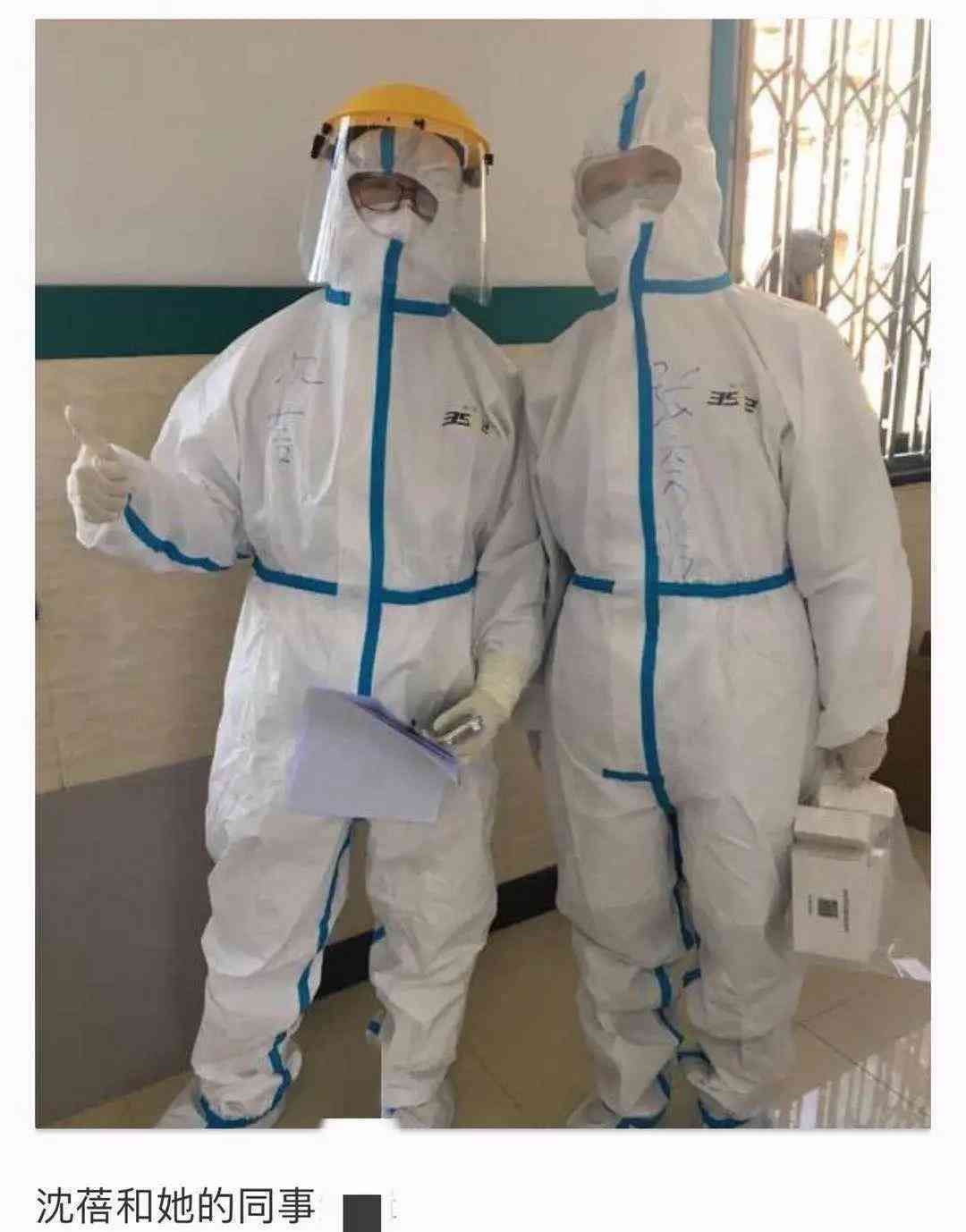 抗疫脑溢血不能认定工伤