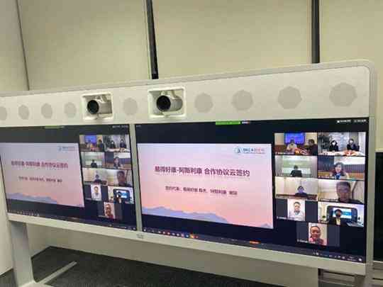 抗疫脑溢血不能认定工伤