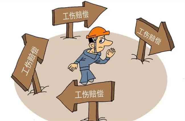 防疫期间受伤认定工伤的条件：工作人员受伤的具体情形与标准