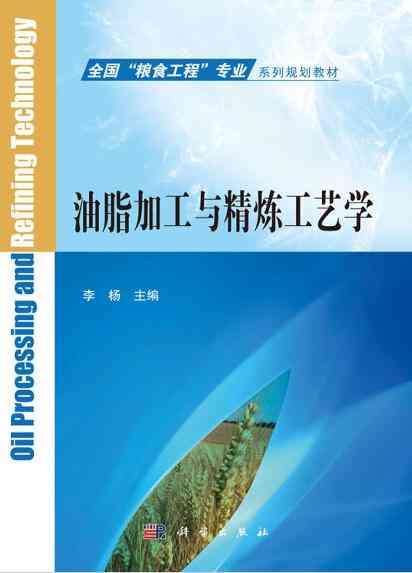 AI绘画艺术简述：高效生成精炼文案