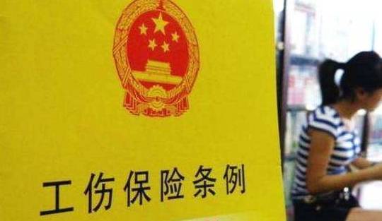 工伤界定：职工受伤抢救逾期多久死亡可认定为工伤