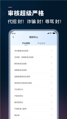 '免费AI文案提取神器：精选推荐软件，轻松提取高效文案'