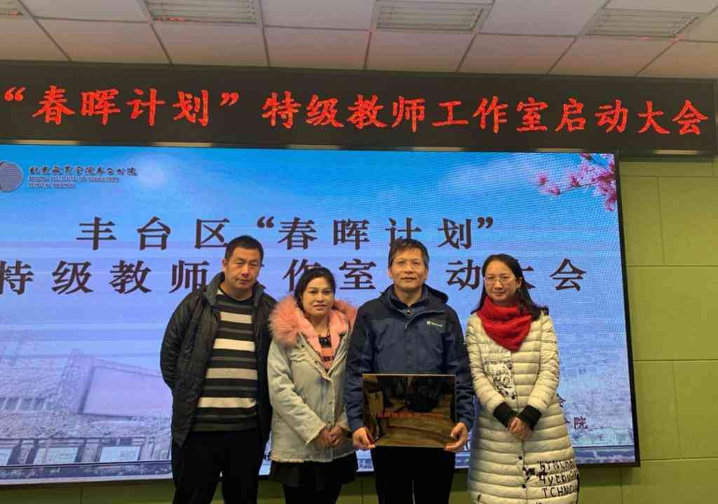 文案提取工具：在线使用与，免费软件高效提取文案