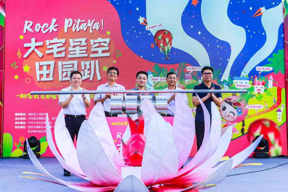 火龙果写作降重怎么样：火龙果写作软件与pitaya写作体验评价