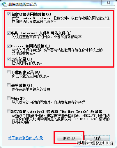 火龙果写作降重稳么：软件与使用教程，文章撰写技巧及沉浸模式退出方法