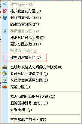 火龙果写作降重稳么：软件与使用教程，文章撰写技巧及沉浸模式退出方法