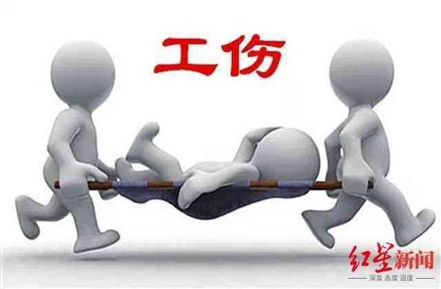 七日抢救期限：工伤认定遭遇难题