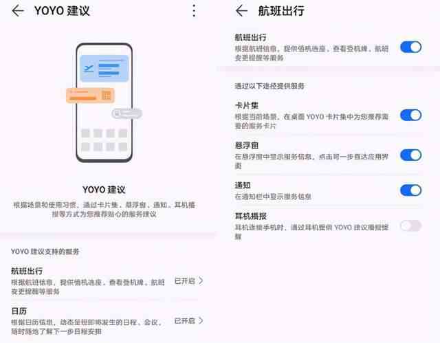AI智能写作助手：全面覆文章创作、编辑与优化一站式解决方案-ai 智能写作