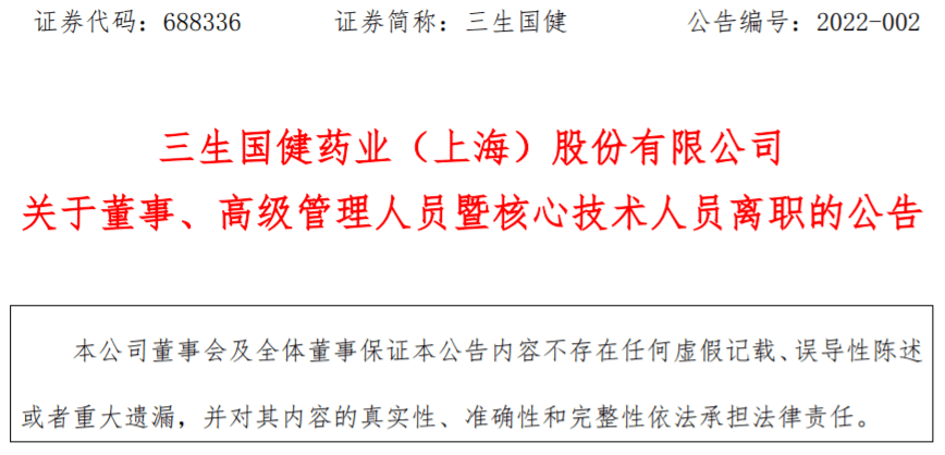 掌握四大秘：打造爆款文章的核心要素解析