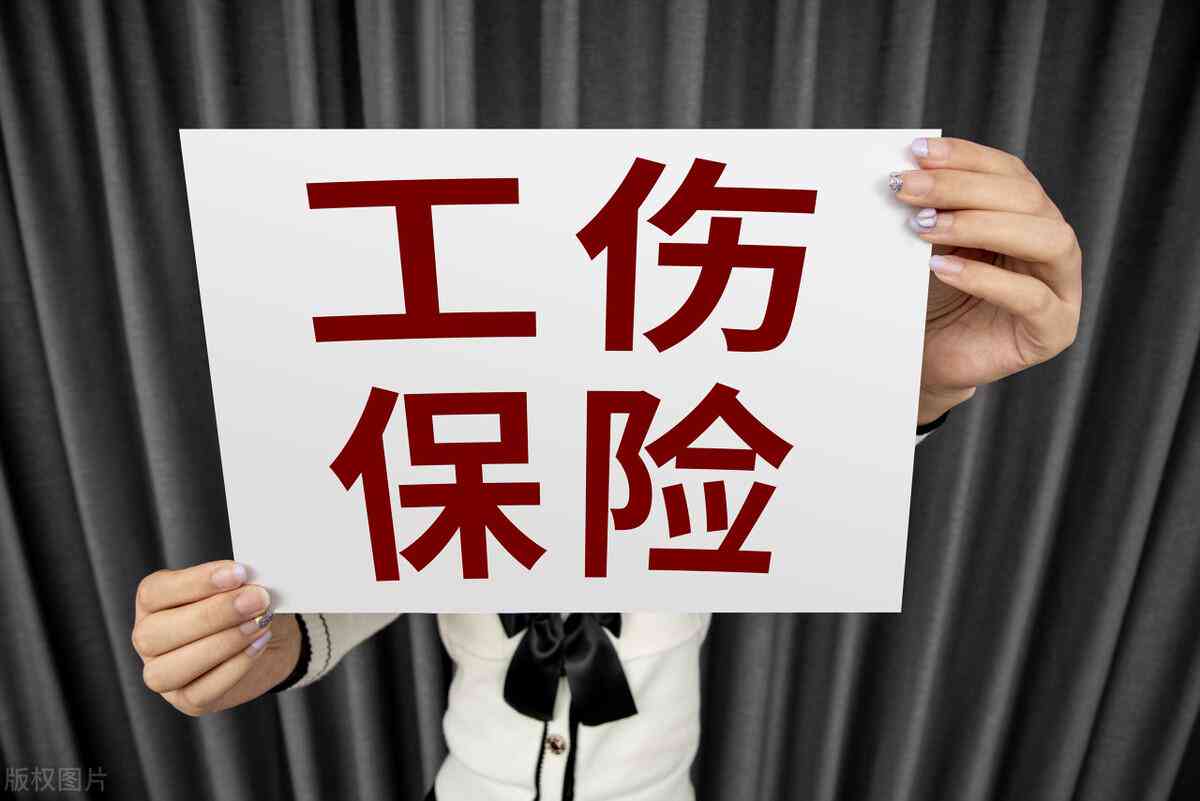 '工伤界定：紧急抢救时长如何划分工伤标准'