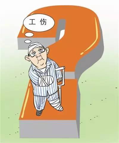 工伤认定：超48小时抢救时长工伤待遇新规定探讨