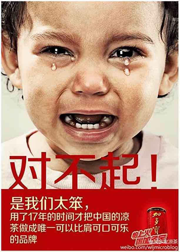 '智能AI助教：一键免费生成高效文案教案工具'
