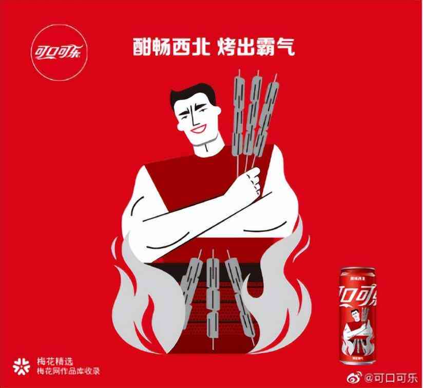 '智能AI助教：一键免费生成高效文案教案工具'